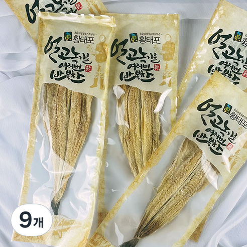 용대리 황태포, 55g, 9개