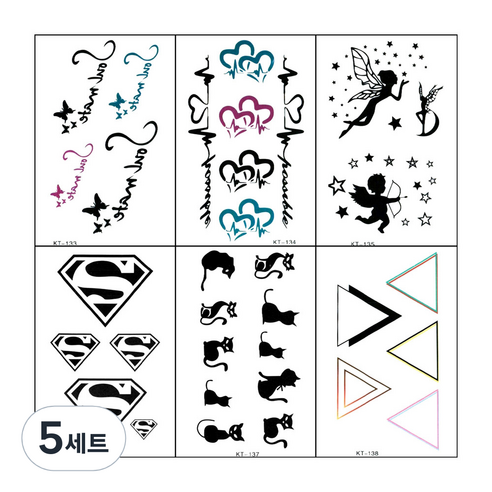미니타투 세트, KT133, KT134, KT135, KT136, KT137, KT138, 5세트