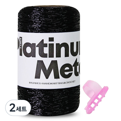 니뜨 플래티넘 메탈 뜨개실 100g + 플라스틱 3구 니팅링 세트, 01 블랙, 2세트