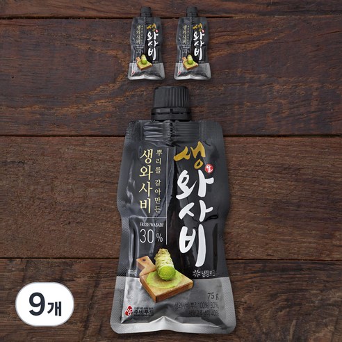 주비푸드 뿌리를 갈아만든 생와사비 30%, 75g, 9입
