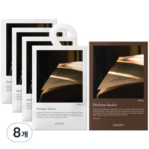에이센트 퍼퓸 샤쉐 본품 L 라이브러리, 20g, 8개