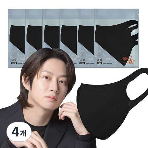이비에 에어 귀편한 얼큰이 새부리형 마스크 대형, 30개입, 4개, 블랙