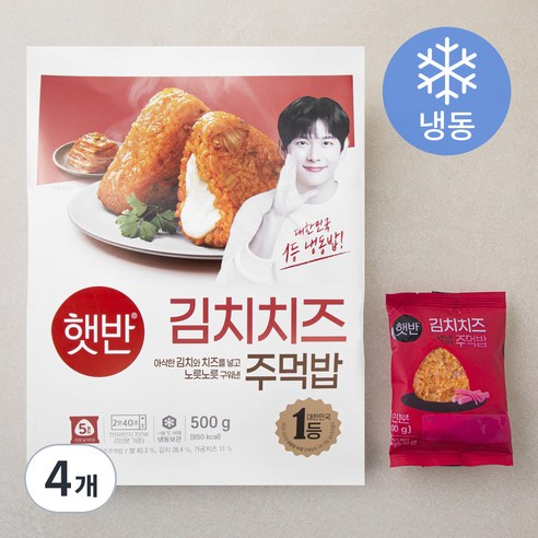 햇반 김치치즈 주먹밥 (냉동), 500g, 4개