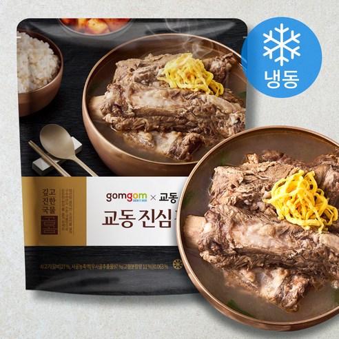 교동 진심 갈비탕 (냉동), 1kg, 1개