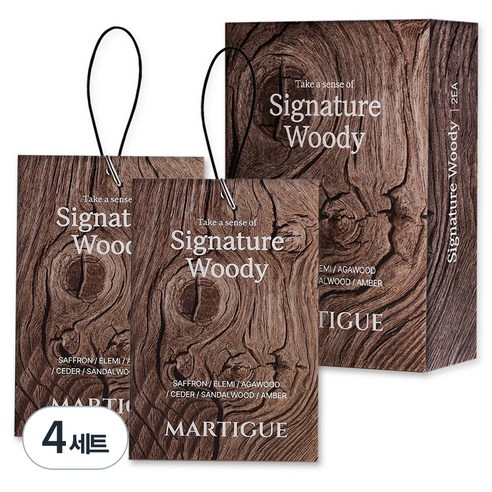 마르티그 퍼퓸 디퓨저 샤쉐 차량용 방향제 2p, 4세트, 시그니처 우디