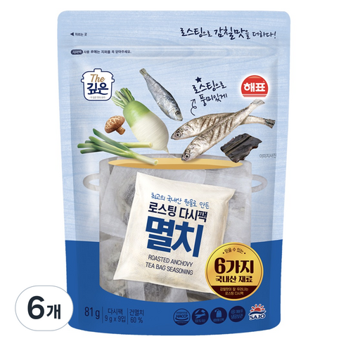 해표 로스팅 다시팩 멸치 9p, 6개, 81g