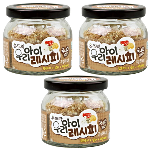 온뜨락 우리아이레시피 국내산 양념, 한우고기+감자+새송이버섯, 20g, 3개