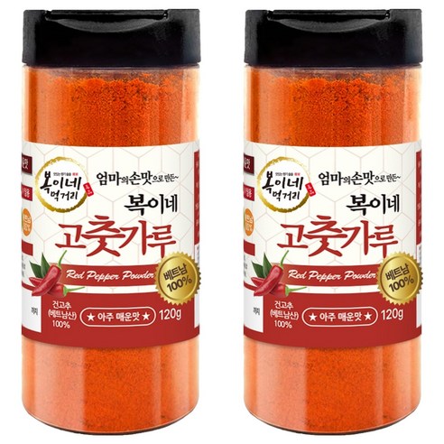 복이네먹거리 베트남 고춧가루 소스용 아주매운맛, 120g, 2개