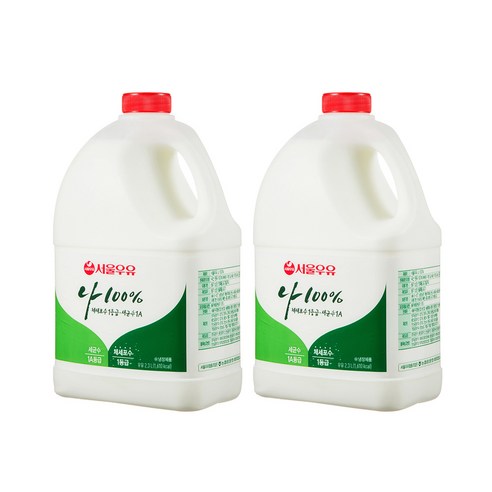 2.3L, 2개