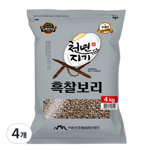 천년지기 흑찰보리쌀, 4kg, 4개