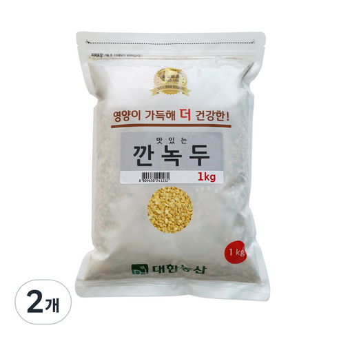 대한농산 깐녹두, 1kg, 2개