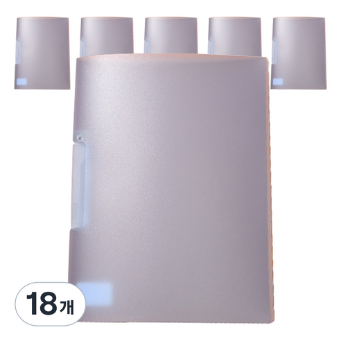 알로데 A4 스윙 폴더 클립보드 23 x 31 cm, TYPE05 블루, 18개