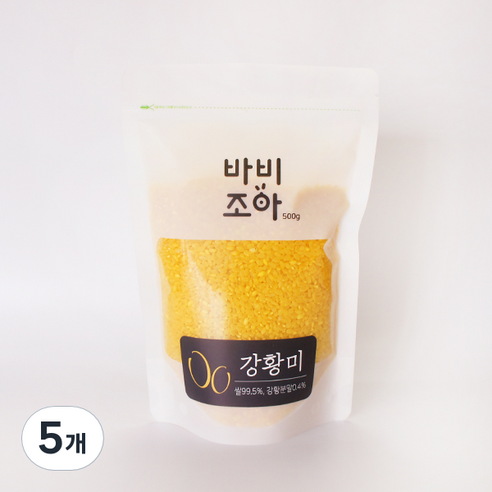 바비조아 강황미, 500g, 5개