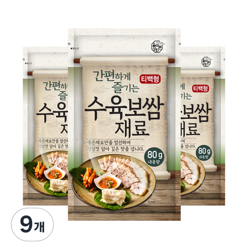 올바른상회 간편 수육보쌈재료, 9개, 80g