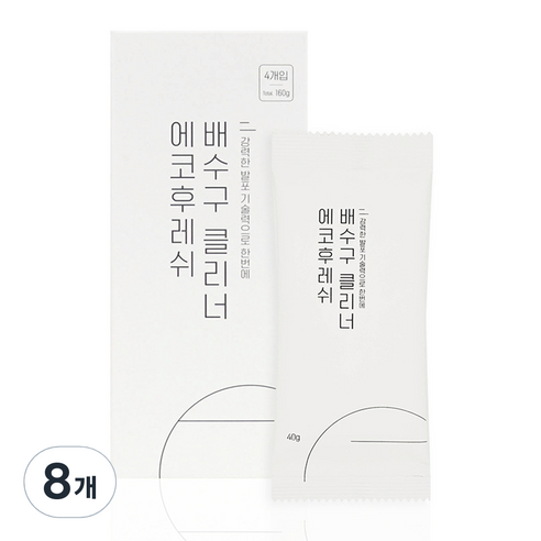 에코후레쉬 배수구클리너, 40g, 8개