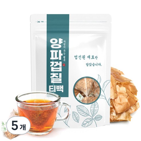 자연초 티백 건조 양파 껍질차 0.8g, 50개입, 5개