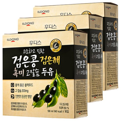 일동후디스 고소하고 진한 검은콩 검은깨 흑미 고칼슘 두유, 48팩, 48개, 190ml