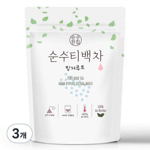 순수한집 핑거루트차 삼각티백, 1g, 50개입, 3개
