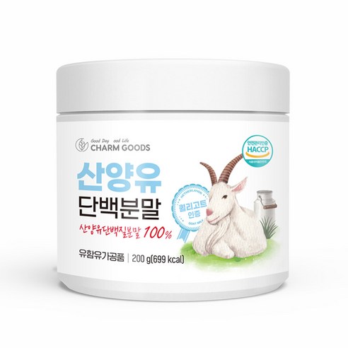 참굿즈 산양유 단백분말, 1개, 200g