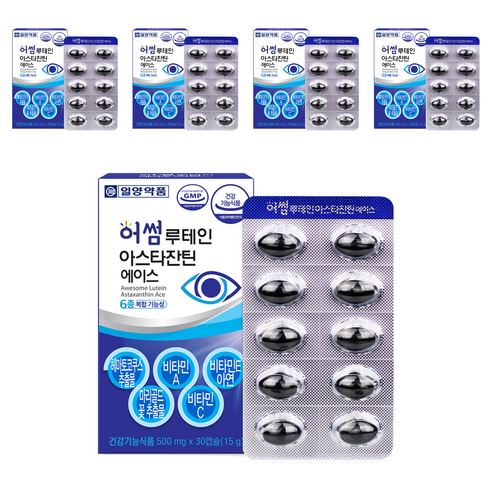 일양약품 어썸 루테인 아스타잔틴 헤마토코쿠스 에이스, 30정, 5개