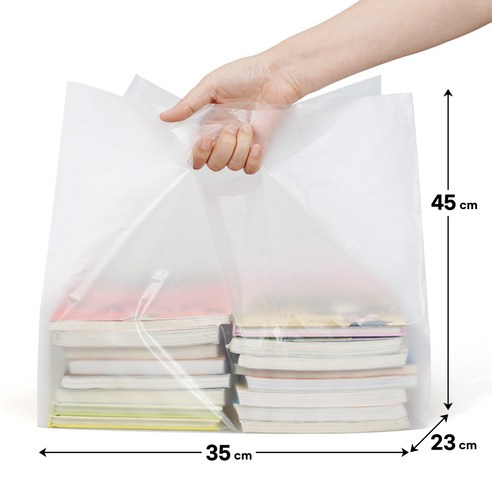 半透明購物袋 半透明方形購物袋 購物袋 塑膠購物袋 乙烯基手柄購物袋 手提袋 乙烯基手柄購物袋 乙烯基手柄 包裝手柄袋 手柄塑膠袋