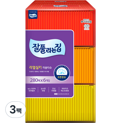 잘풀리는집 리얼실키 천연펄프 미용티슈, 280매입, 18개