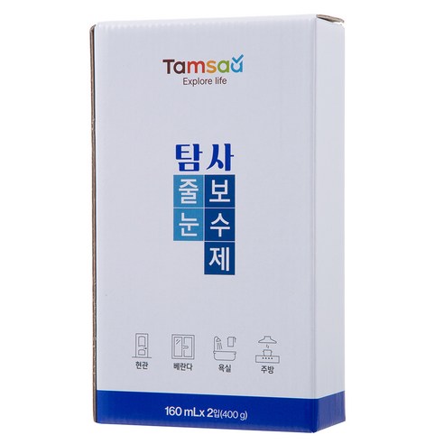 탐사 줄눈 보수제 200g, 2개