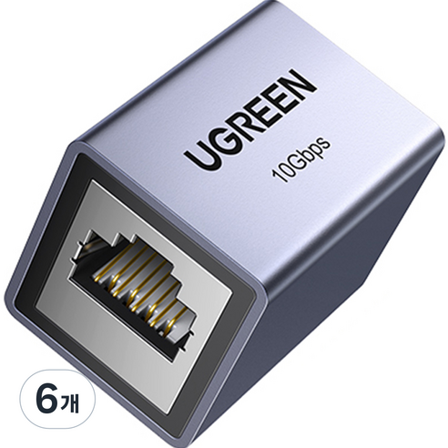 유그린 10Gbps 랜연장 젠더 키스톤 잭 커플러 RJ45, 혼합색상, 6개, 43mm