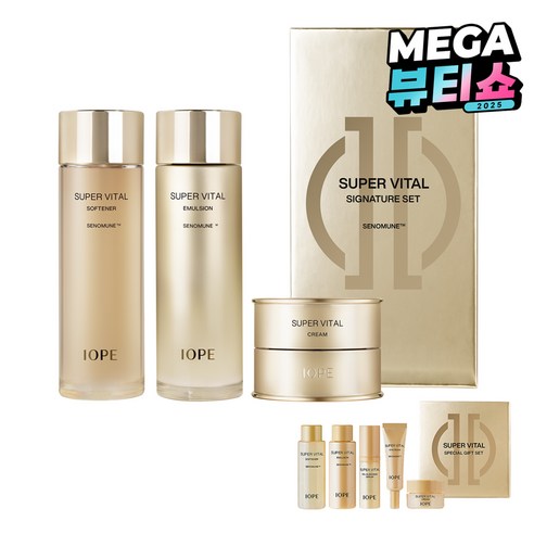 아이오페슈퍼바이탈