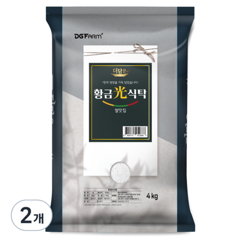 대구농산 더담은 황금빛식탁 백미, 4kg, 2개