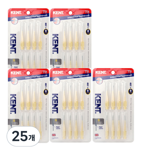 켄트 치간칫솔 아이보리 1mm, 8개입, 25개