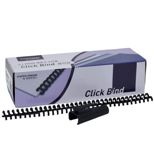 현대오피스 페이퍼프랜드 3:1 제본기 호환 50개+바인드락 세트, 8mm, 블랙(클릭링), 50개