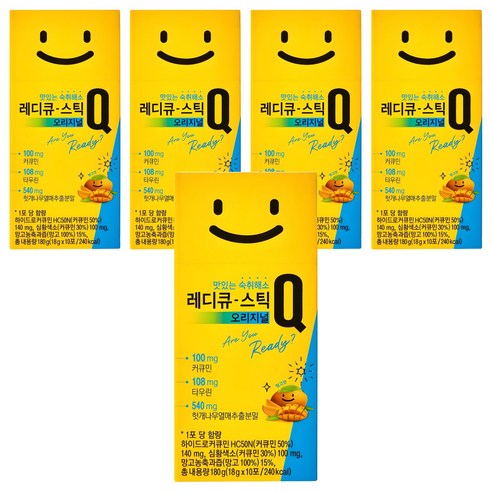 레디큐 스틱 오리지널 맛있는 숙취해소 젤리, 18g, 50개