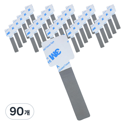 메이크마인 다용도 전선 케이블 정리 클립 벨크로, 그레이, 90개