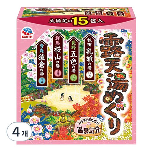 바스로망 온천기행 4계절 노천 입욕제 15p, 450g, 4개