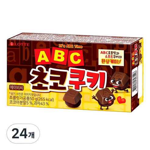 ABC초코쿠키, 50g, 24개
