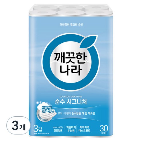깨끗한나라 순수 시그니처 천연펄프 3겹 고급롤화장지, 27m, 30개입, 3개