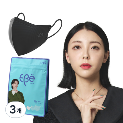 이비에 더세로 새부리형 컬러 마스크 중형 KF80, 30개입, 3개, 블랙