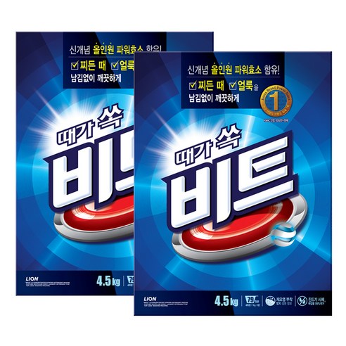 비트 분말세제 일반용 본품, 4.5kg, 2개