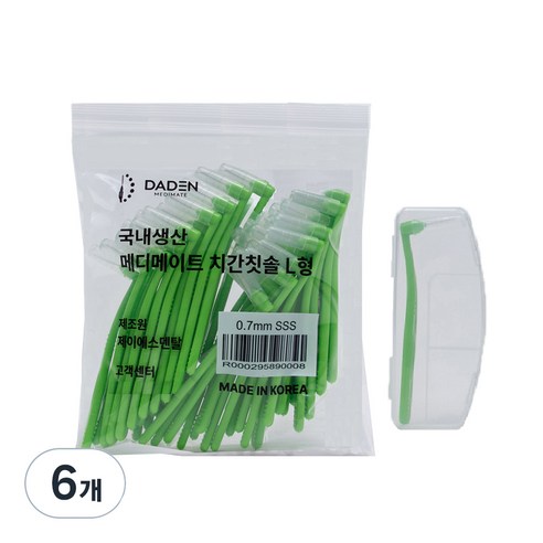 다덴 메디메이트 치간칫솔 L형 SSS, 0.7mm, 50개입, 6개