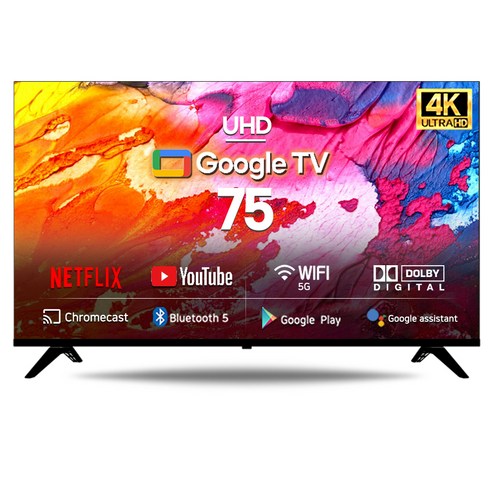 시티브 4K UHD 구글 안드로이드 11 HDR TV, 189cm(75인치), AGUM7500, 벽걸이형, 방문설치