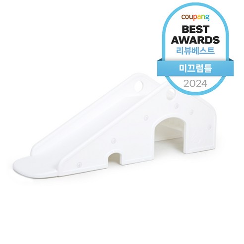 아이팜 코지 하우스 미끄럼틀, 어린이의 이야기가 펼쳐지는 공간