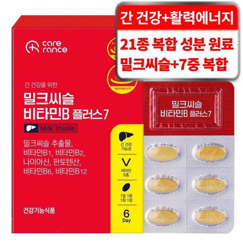케어란스 7중 복합 기능성 밀크씨슬 비타민B 플러스 7 5.4g, 1개, 6정