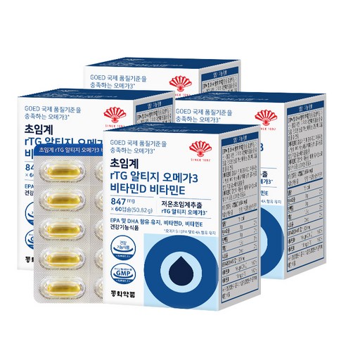 동화약품 초임계 알티지 오메가3 비타민D 비타민E 50.82g, 60정, 4개