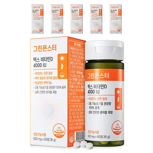 그린몬스터 맥스 비타민D 4000IU, 60정, 6개