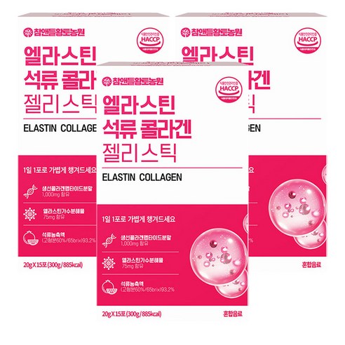 참앤들황토농원 먹는 엘라스틴 석류콜라겐젤리, 300g, 3개