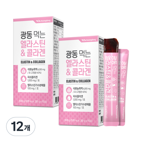 광동 먹는 엘라스틴 콜라겐 젤리 15p, 300g, 12개