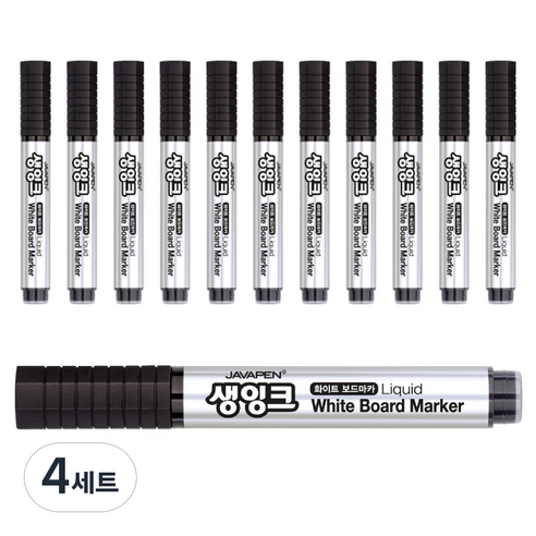 자바펜 생잉크 화이트 보드마카, 흑색, 48개