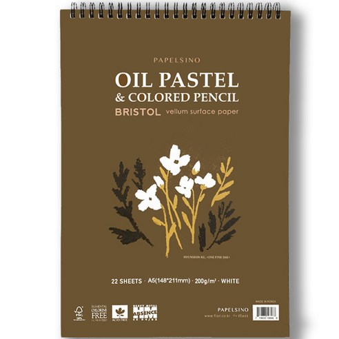 파펠시노 오일파스텔 색연필전용 종이 스케치북 브리스톨지 스프링형, A5, 22매