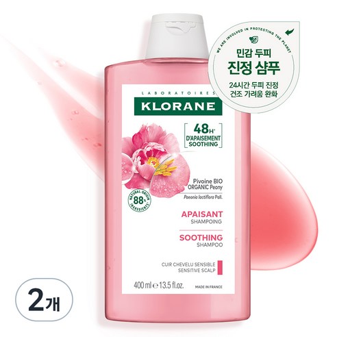 클로란 피오니 민감 두피 샴푸 프림로즈향, 400ml, 2개